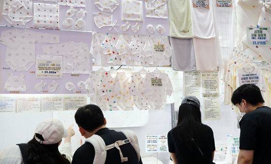 '아기 용품' 보고 또 보고