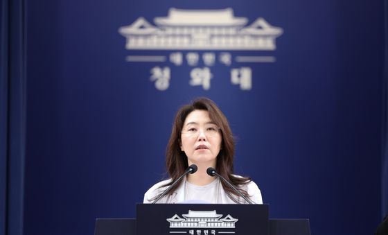 강유정 대변인, 대법관 후보자 관련 브리핑