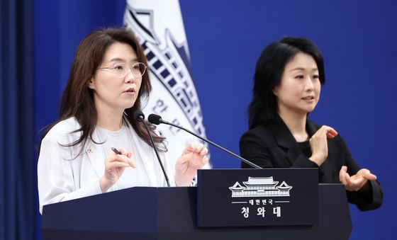 靑 '조희대 제청' 손봉기 반려…재제청 요청키로