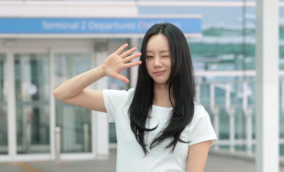 혜리, 예쁜 인사