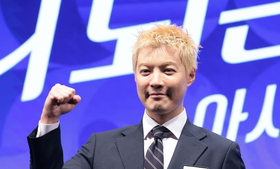 강남,  '2026 아이치-나고야 아시안게임' 개막식 해설자
