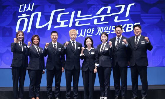 '아시안 게임은 KBS'