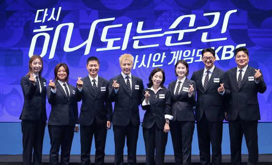 다시 하나되는 순간, 아시안 게임은 KBS