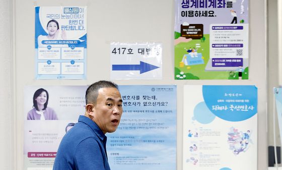 법원 도착한 명태균 씨