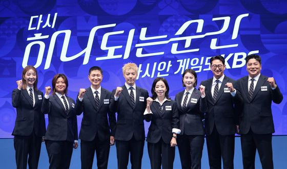 대한민국 파이팅