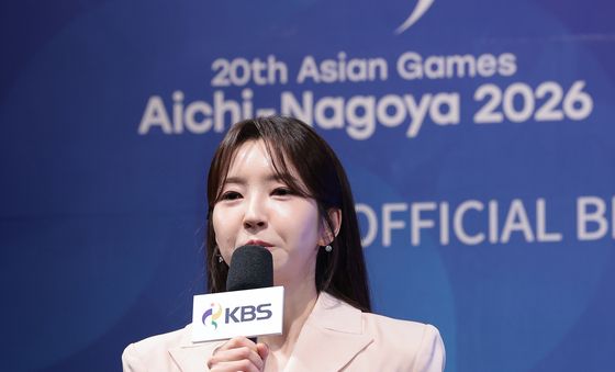 이윤정 '2026 아이치-나고야 아시안게임' 제발회 MC