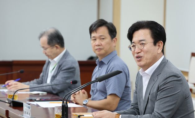 대전형 응급의료체계 구축 종합병원장 협력회의