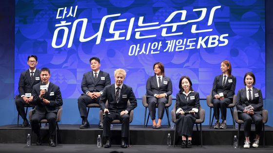 아시안 게임은 KBS