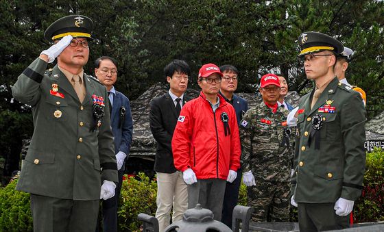 잊지 않겠습니다