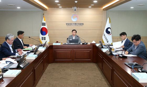 방송미디어통신위원회 전체회의