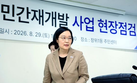 현장점검 참석하는 한성숙 총리