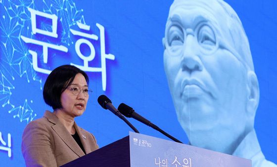 축사하는 한성숙 국무총리