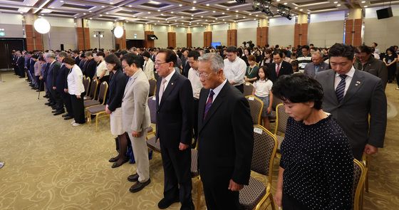 김구 탄생 150주년 기념식 참석한 유족들
