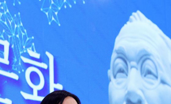 축사하는 한성숙 국무총리