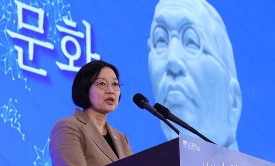 축사하는 한성숙 국무총리