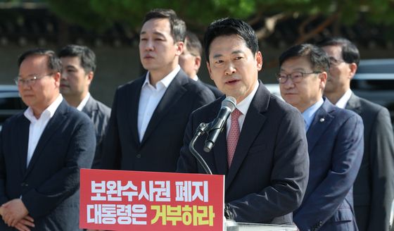청와대 앞 현장 최고위 발언하는 장동혁 대표