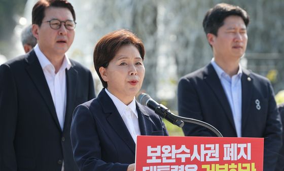 발언하는 양향자 최고위원