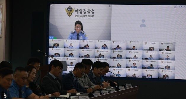 \"폭염 피해 최소화\"…장인식 해경청장 직무대행 전국 지휘관 화상회의