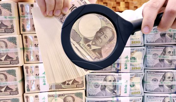 美·日 15년만에 '엔화 공동방어'