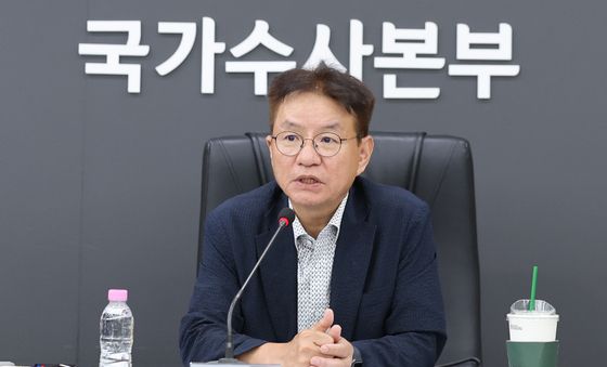 김남준 위원장, 경찰 수사 개혁위 출범 첫 회의