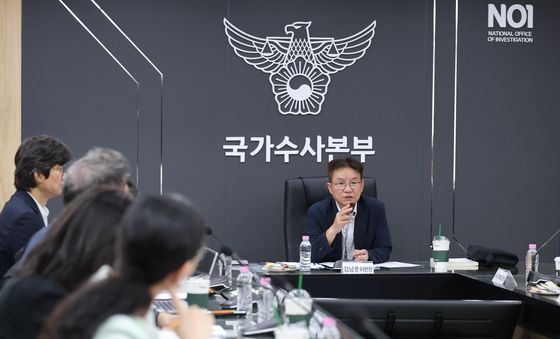 경찰 수사 개혁위, 출범 첫 회의