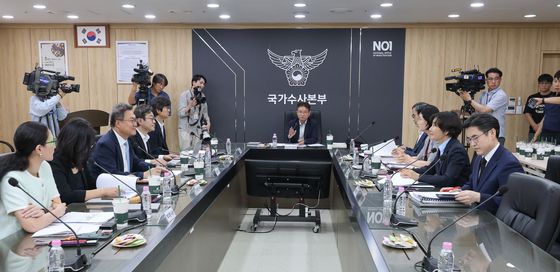 경찰 수사개혁위 출범 후 첫 회의