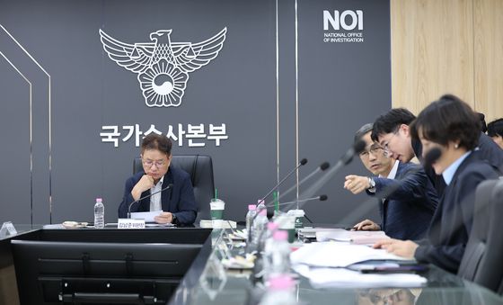 경찰 수사개혁위, 첫 회의