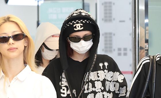 치키타, 힙한 공항 패션
