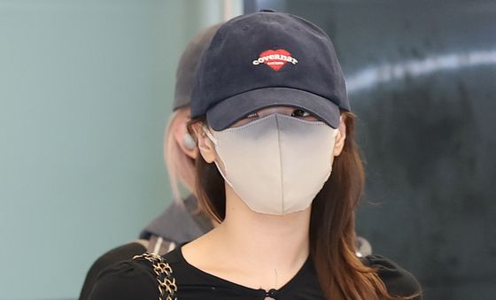 김채원, 눈만 봐도 알아요