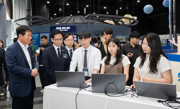 \'모두의 AI 성장사다리 프로젝트\' 출범