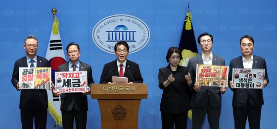 野 재경위, "세제개편안, 생색만 내는 양두구육 개편"