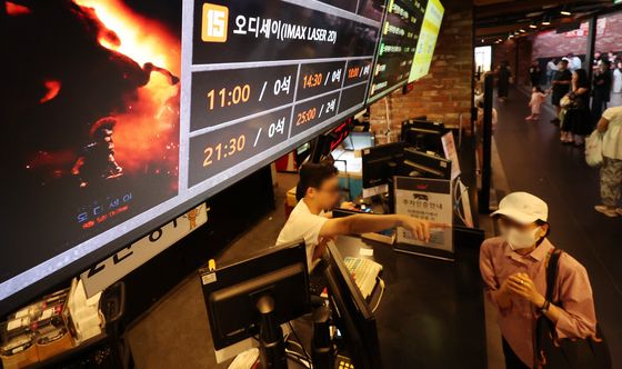 '오디세이', '스파이더맨' 넘었다…2026년 외화 흥행 1위