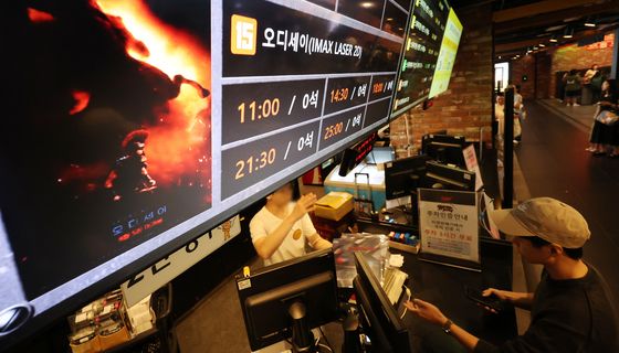 '오디세이' 누적 847만 돌파, '스파이더맨'도 꺾었다…올해 외화 흥행 1위 大기록