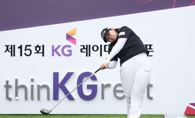 신다인, 파워풀한 티샷