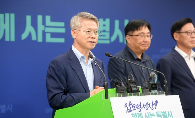 국립의대 신청 대학 발표하는 민 시장