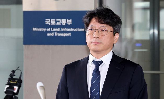 소외 밝히는 홍지선 국토부 장관 후보자