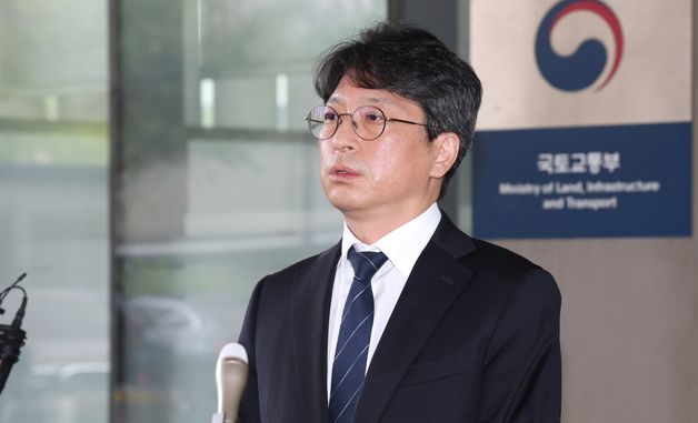 소외 밝히는 홍지선 국토부 장관 후보자