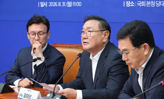 발언하는 김태년 개헌추진단장