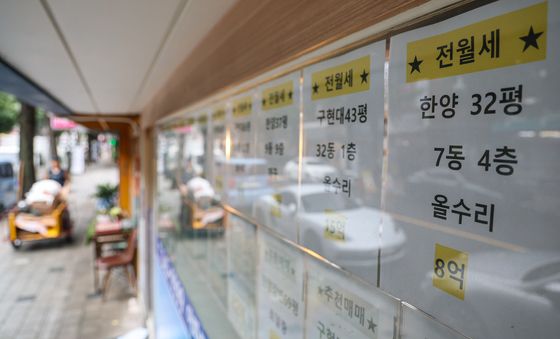 세제개편 한 달, 서울 집값 '희비'
