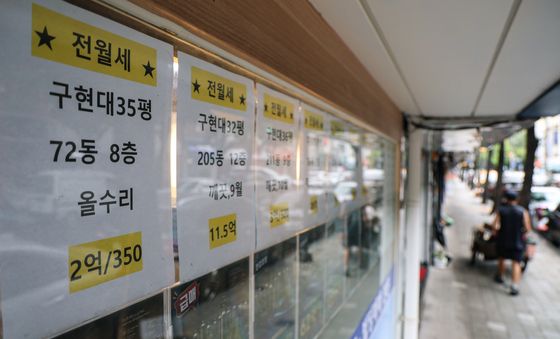 세제개편 한 달, 서울 집값 '희비'