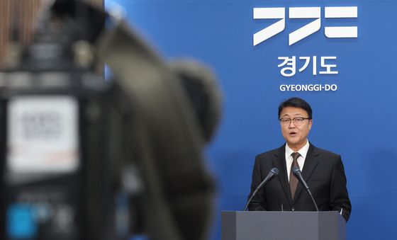 경기도 재정위기 극복 관련 브리핑 하는 주형철 경제부지사