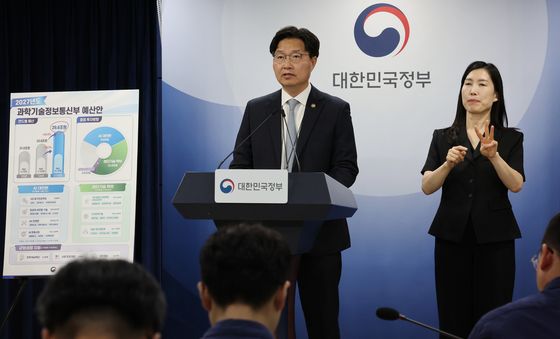과기정통부 27년도 예산안 29.6조원