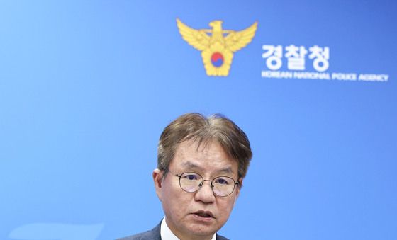 경찰수사개혁위, 피해자 보호 위한 첫 권고안 발표