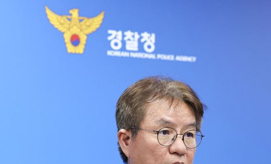 경찰수사개혁위, 피해자 보호 위한 첫 권고안 발표