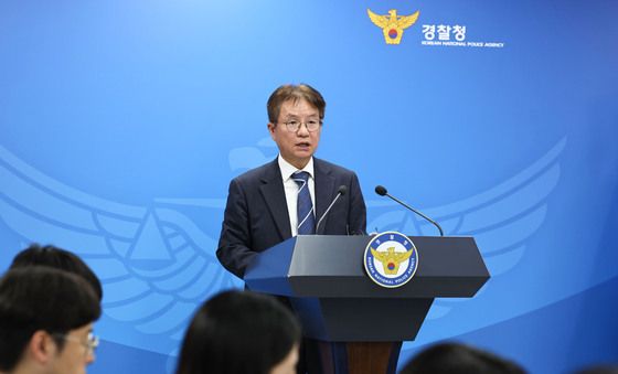 경찰수사개혁위 첫 권고안…피해자 보호 방안 담아