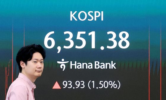 상승 출발하는 코스피