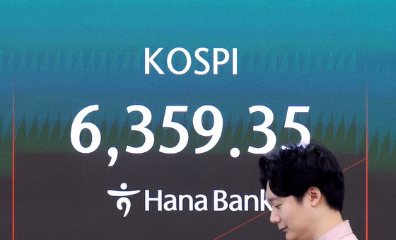 코스피, 1%대 상승 출발