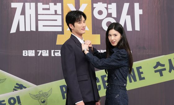 안보현·정은채, 재벌형사와 악마교관
