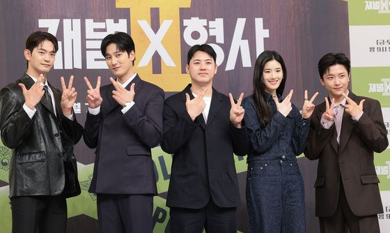'재벌X형사' 시즌2로 돌아왔어요