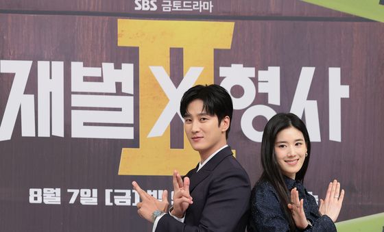 '재벌X형사2' 안보현·정은채